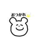 くまとしろくまのようないきもの（個別スタンプ：17）