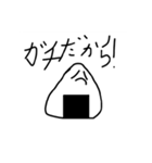 おむすびガメ第3弾（個別スタンプ：1）