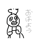 コックさんすたんぷ（個別スタンプ：4）