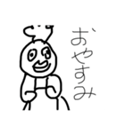 コックさんすたんぷ（個別スタンプ：5）