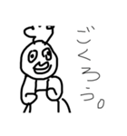 コックさんすたんぷ（個別スタンプ：6）