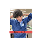 とみーのスタンプ2（個別スタンプ：3）