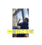 とみーのスタンプ2（個別スタンプ：5）