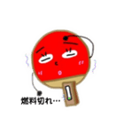 卓球母さん（個別スタンプ：4）