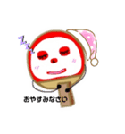 卓球母さん（個別スタンプ：8）