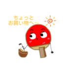 卓球母さん（個別スタンプ：9）