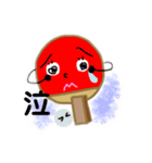 卓球母さん（個別スタンプ：12）