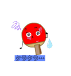 卓球母さん（個別スタンプ：13）