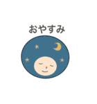 アフロー君 いろんな表情（個別スタンプ：2）