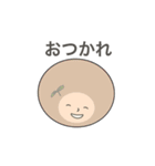 アフロー君 いろんな表情（個別スタンプ：3）