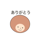 アフロー君 いろんな表情（個別スタンプ：4）