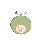 アフロー君 いろんな表情（個別スタンプ：5）