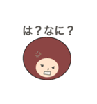 アフロー君 いろんな表情（個別スタンプ：6）