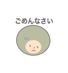 アフロー君 いろんな表情（個別スタンプ：8）