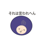 アフロー君 いろんな表情（個別スタンプ：10）