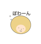 アフロー君 いろんな表情（個別スタンプ：11）