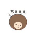 アフロー君 いろんな表情（個別スタンプ：12）