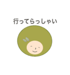 アフロー君 いろんな表情（個別スタンプ：14）