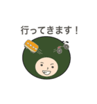 アフロー君 いろんな表情（個別スタンプ：15）