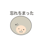 アフロー君 いろんな表情（個別スタンプ：16）