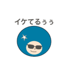 アフロー君 いろんな表情（個別スタンプ：17）