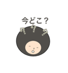 アフロー君 いろんな表情（個別スタンプ：19）