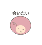 アフロー君 いろんな表情（個別スタンプ：21）