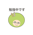 アフロー君 いろんな表情（個別スタンプ：25）