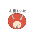アフロー君 いろんな表情（個別スタンプ：26）