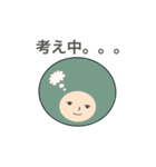 アフロー君 いろんな表情（個別スタンプ：27）