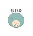 アフロー君 いろんな表情（個別スタンプ：29）
