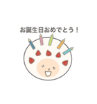 アフロー君 いろんな表情（個別スタンプ：32）