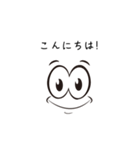 フエイス君（個別スタンプ：1）