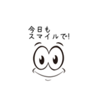フエイス君（個別スタンプ：3）