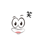 フエイス君（個別スタンプ：4）
