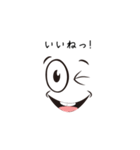 フエイス君（個別スタンプ：5）