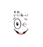 フエイス君（個別スタンプ：6）