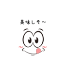 フエイス君（個別スタンプ：9）