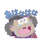 おそ松さん 第3期 その2（個別スタンプ：9）