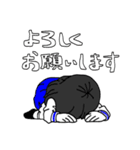 あだ名が『おばけ』な女の子3（個別スタンプ：2）