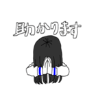 あだ名が『おばけ』な女の子3（個別スタンプ：3）