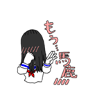 あだ名が『おばけ』な女の子3（個別スタンプ：5）