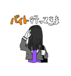 あだ名が『おばけ』な女の子3（個別スタンプ：20）