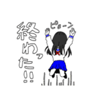 あだ名が『おばけ』な女の子3（個別スタンプ：21）