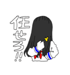 あだ名が『おばけ』な女の子3（個別スタンプ：27）