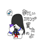 あだ名が『おばけ』な女の子3（個別スタンプ：29）