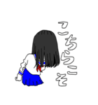 あだ名が『おばけ』な女の子3（個別スタンプ：30）