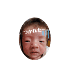 saku17②（個別スタンプ：13）