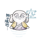 よし仏スタンプ（個別スタンプ：9）