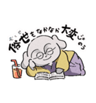 よし仏スタンプ（個別スタンプ：14）